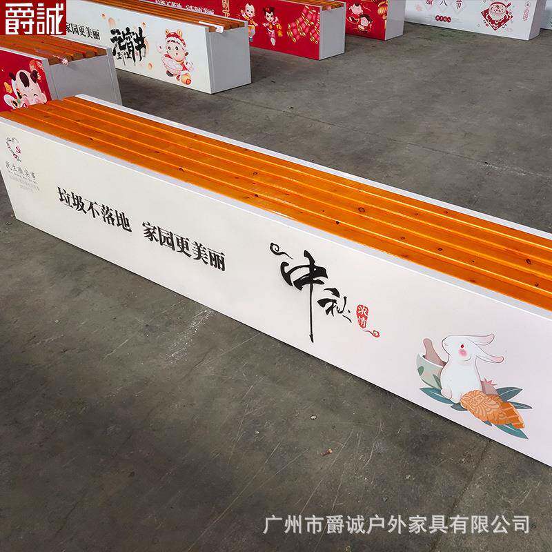 户外环卫工人休闲座椅保洁员工具箱应急卫生箱市政用具储物柜带锁
