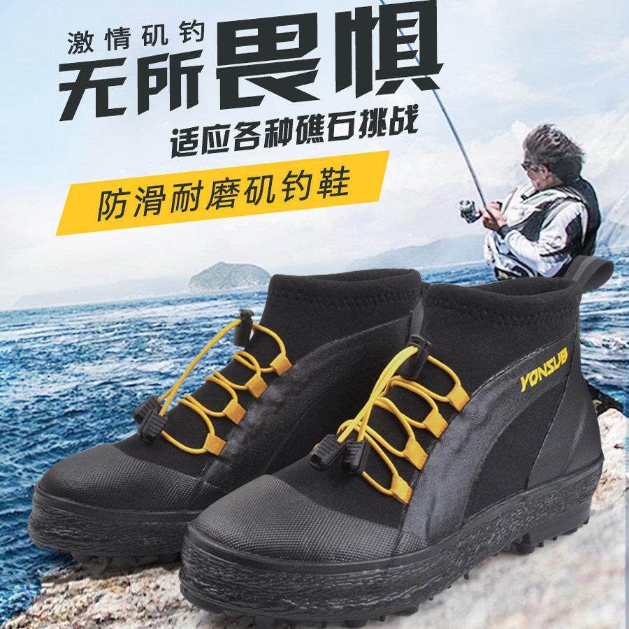 钓鱼鞋钢钉防滑耐磨软底跟脚中筒溪降海钓溪流野外户外涉水溯溪鞋