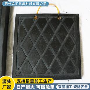 吊车支腿垫板防滑抗压重型车泵车垫块高分子聚乙烯pe支腿垫板