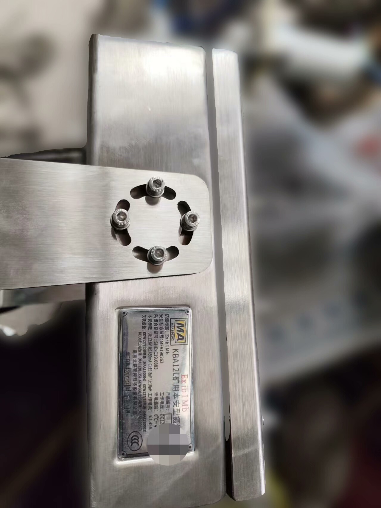 南京北路 KBA12L 矿用本安型摄像仪