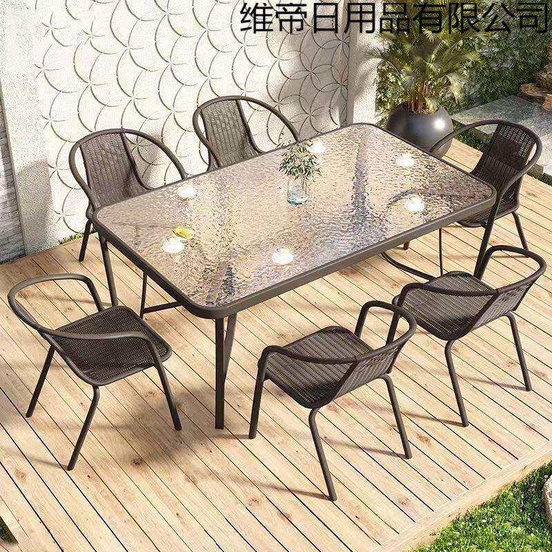 户外桌椅带伞组合庭院露天花园桌