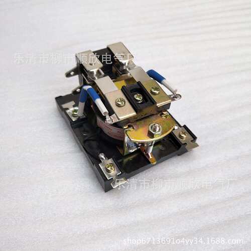 继电器522型 522电磁式继电器10A AC220V DC24 36V 12V接触器式