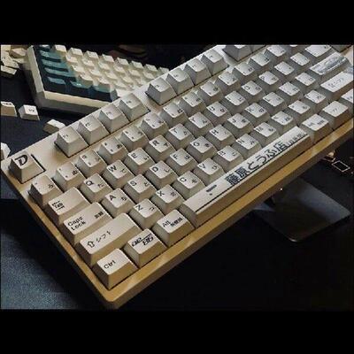 124 Keys Japanese PBT White AE86 Initial D Cherry Keycaps