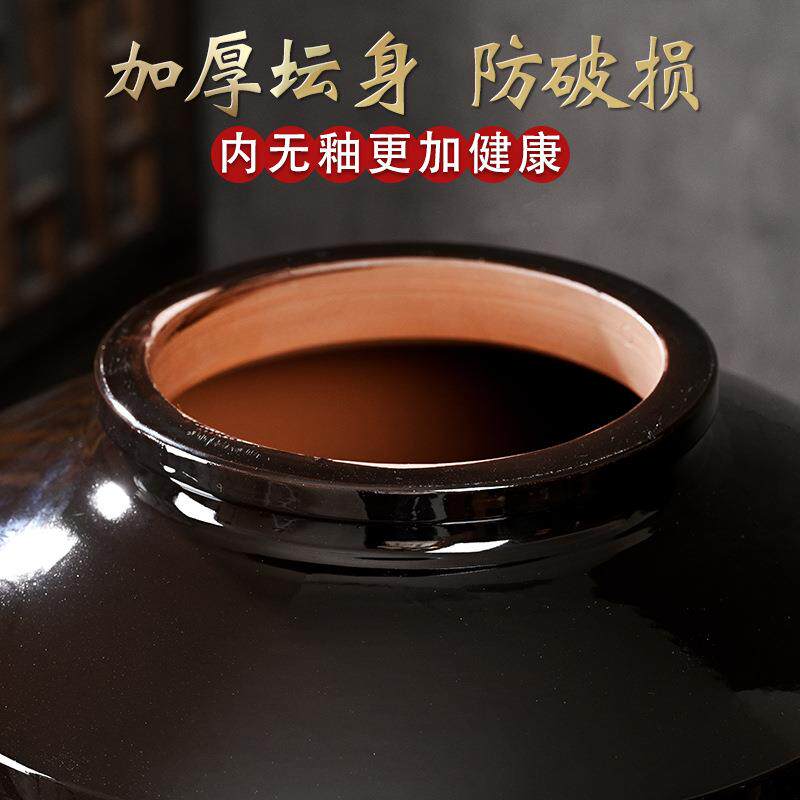 土陶酒坛子带龙头家用陶瓷窖藏30密封100斤泡酒专用酒罐酒瓶酒缸
