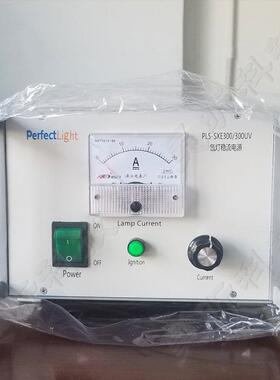 泊菲莱氙灯光源PLS-SEX300+/PLS-SXE300E实验室光催化光源