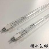 1389赛默飞生物安全柜G36T5紫外线 1300 线杀菌灯管 1374 thermo