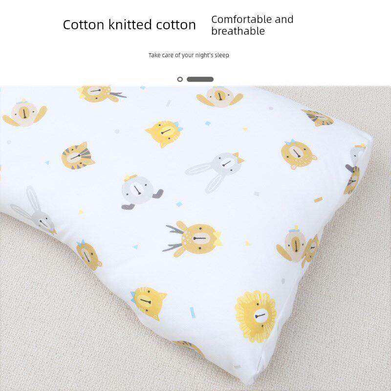 hoag儿童枕套30x50宝宝霍格62x38乳胶硅胶婴儿枕芯婴儿枕头套