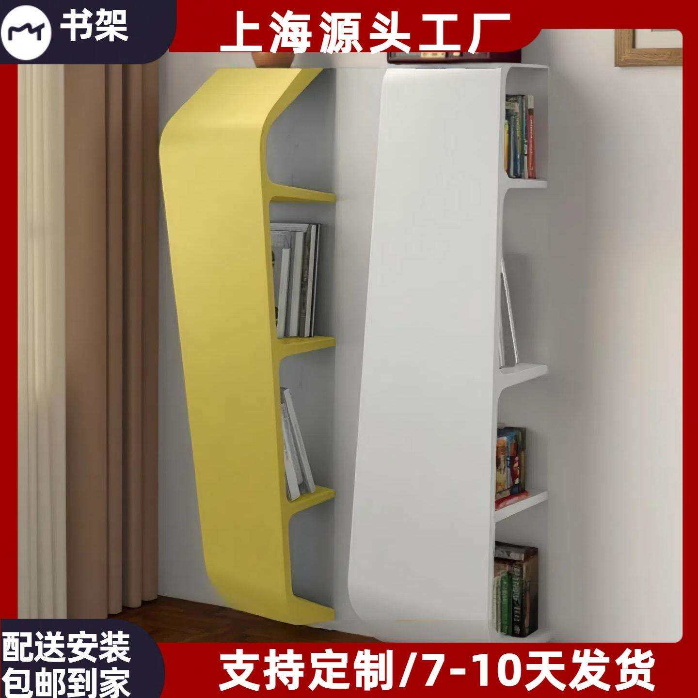烤漆书架挂壁置物架客厅靠墙展示架家用简易书柜子储物架收纳架子