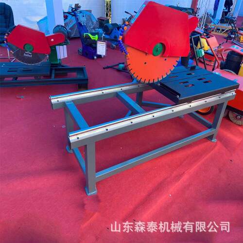 石多功能切割机560混凝土割制块切割机材建筑耐火砖切机