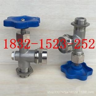 轻型体304SS不锈钢JX29W-16P丝扣考克液位计拷克水位计DN15 20 25