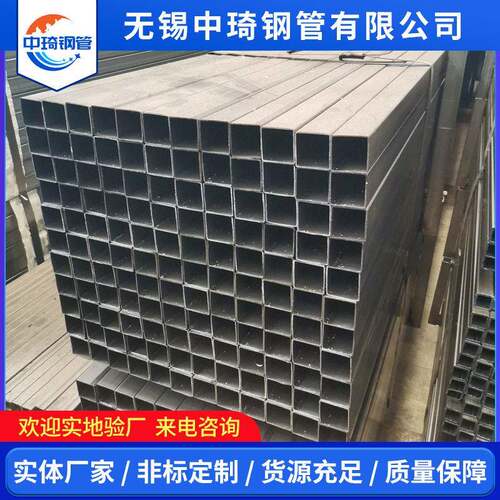 现货q355d方矩管Q195架子矩形管小口径黑退矩形管直缝冷轧矩形管