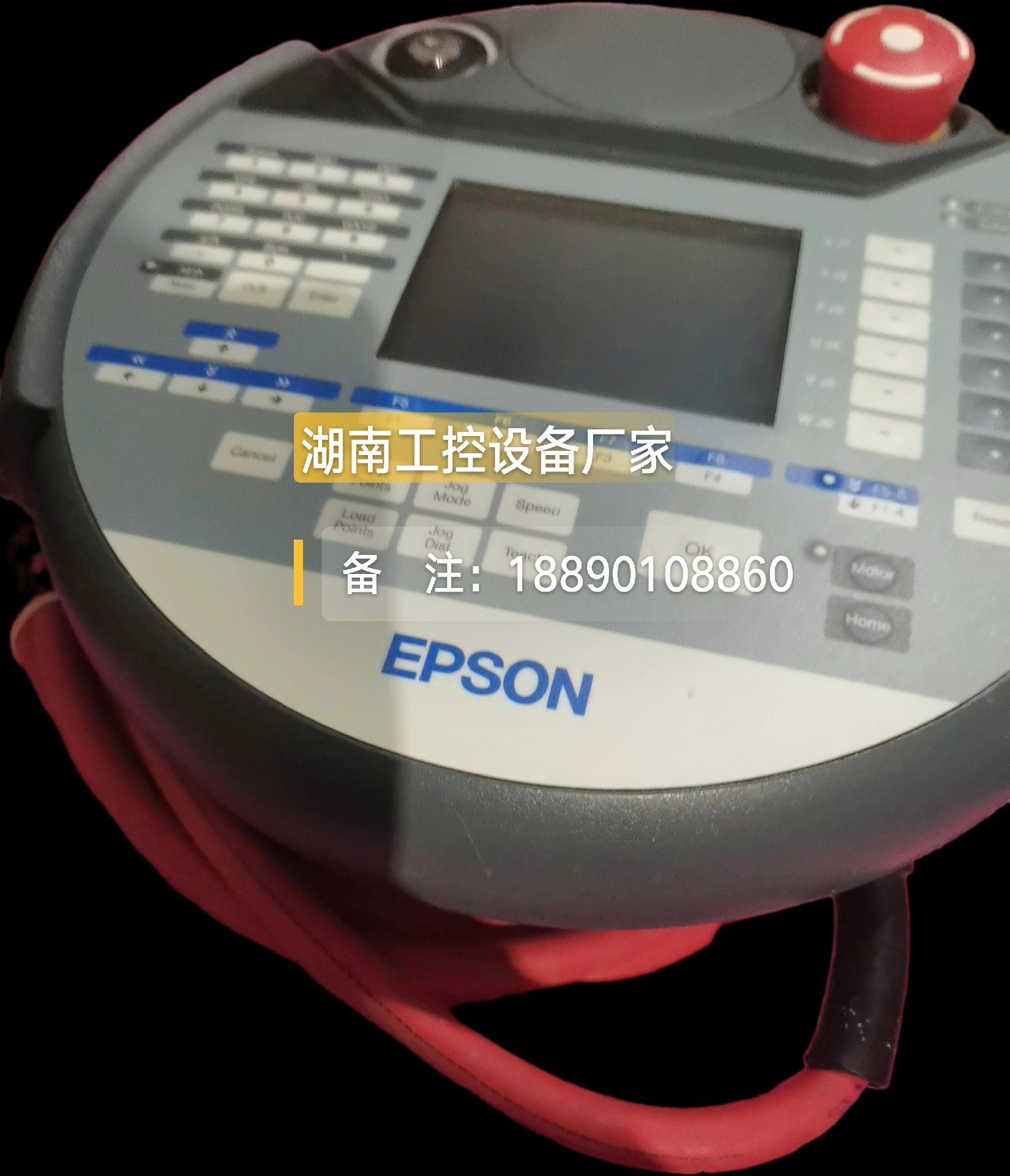 仓库新到货EPSON/爱普生 机器人示教器TP1。现货现发成