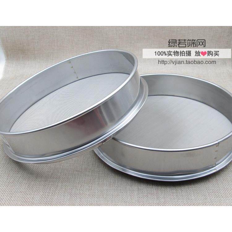 9QXC40cm筛子网粉筛0F755S6M54不面锈钢分样筛-200目试验筛8超细
