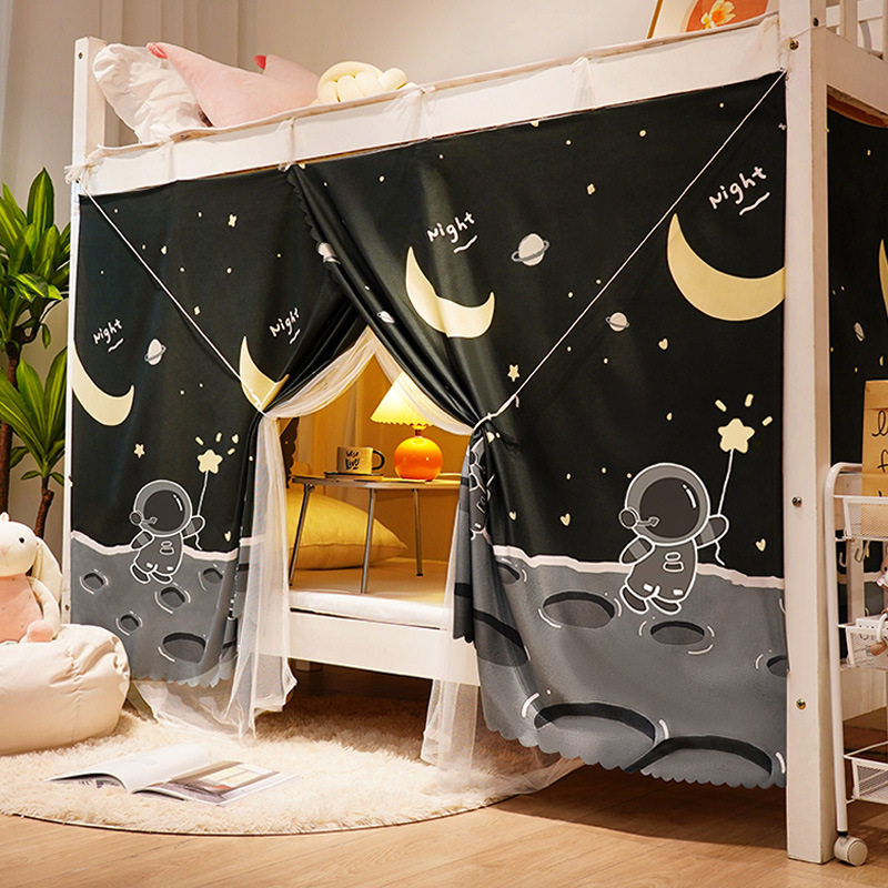 蚊帐床帘遮光一体式2024新款高级上下铺宿舍帘子学生上铺单人窗帘,床上用品,蚊帐,淘宝优惠券,粉丝福利购,淘宝优惠卷