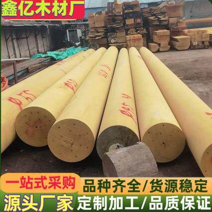 巴劳木防腐圆柱巴蒂木实木柚木板材黄花梨木菠萝格扶手栏杆料