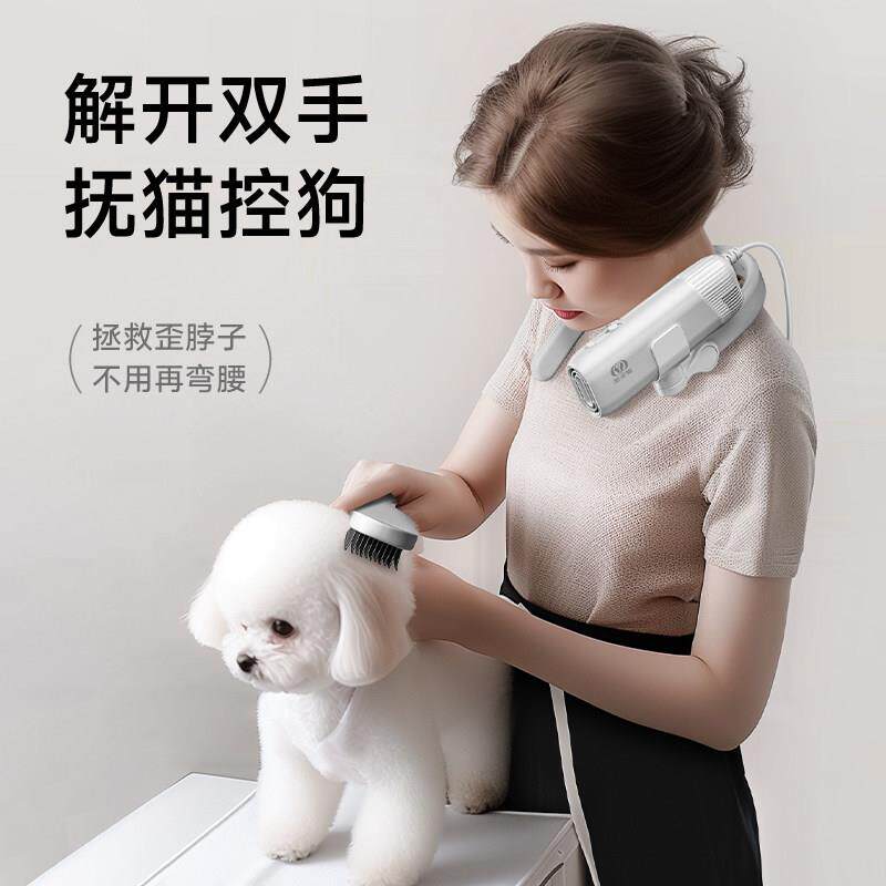 哈波猫宠物吹风机小狗洗澡专用大风力降噪挂颈吹水机美容师专用