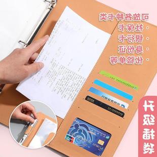产检报告收纳册孕妈检收纳超检查单资料袋孕期记录手册a4活页夹