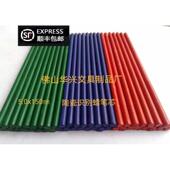 陶瓷旋转蜡笔替换芯识别机专用蜡笔芯工业记号笔