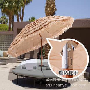 酒店景区遮阳防晒仿真稻草伞庭院花园商用茅草伞户外可倾斜沙滩伞