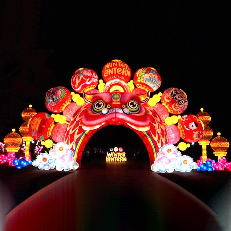 2021春节元宵节花灯会牛年花灯节卡通拱桥入场道具花灯直销