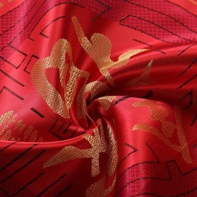 喜庆福字抱枕新年福临门枕靠垫267沙发包结婚抱婚礼庆品小靠靠枕