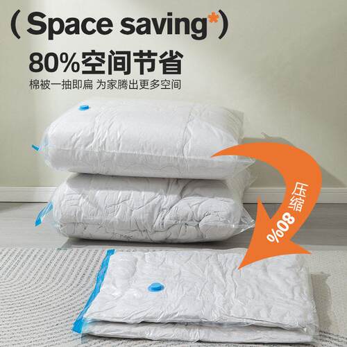 Vacuum Bag Foldable Compressed Storage Bag Seal Bags