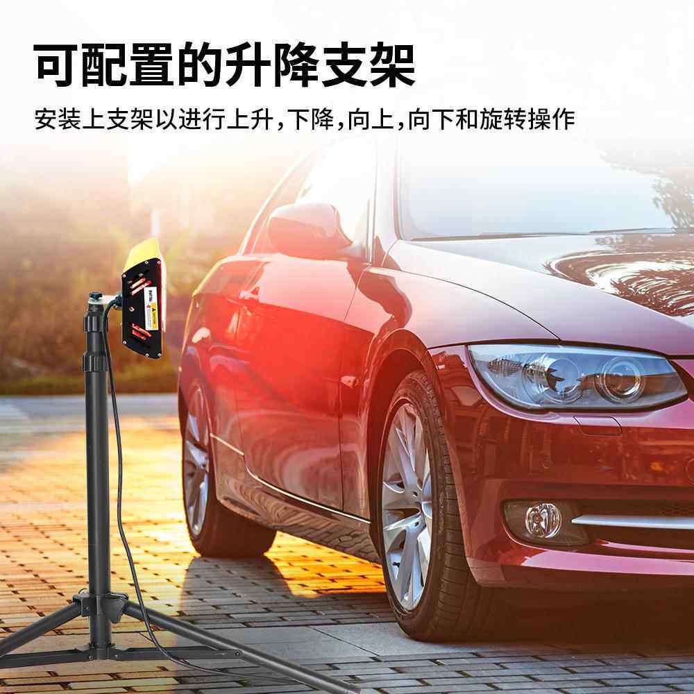 2KW红外汽车烤漆漆NXI灯烤房喷漆烤灯手漆持油烤灯镀晶烤车灯汽修
