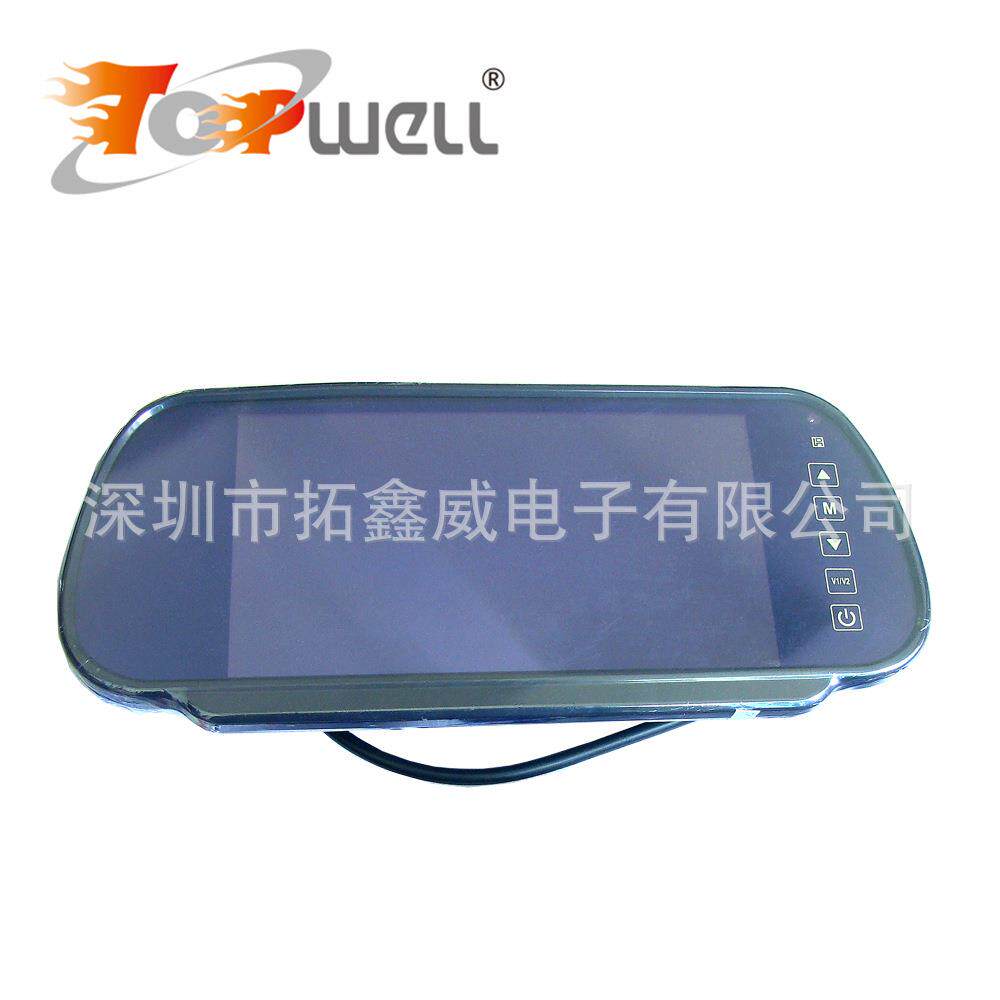 DC12-24V带遮阳罩7寸车载显示器,2路视频输入,支架可选T-M7001S