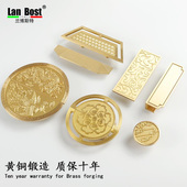 新中式 柜子衣柜橱柜抽屉柜门全铜黄铜拉手轻奢古代中国风纯铜把手