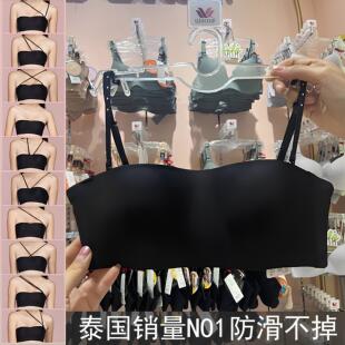 泰国华歌尔内衣夏季薄杯防滑抹胸无肩带两用隐形裹胸文胸女WB3B53