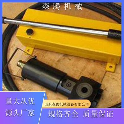 矿用锚索切断器MQS-18锚杆剪断器锚索切断器手动开口式