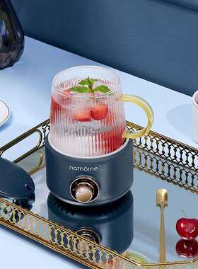 北欧欧慕(nathome)养生杯NM-YS0603果汁机NM-GZ0901量大从优