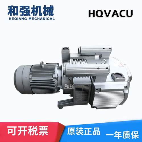 气泵/风泵DVH200一吸一吹真空泵5.5KW大流量泵