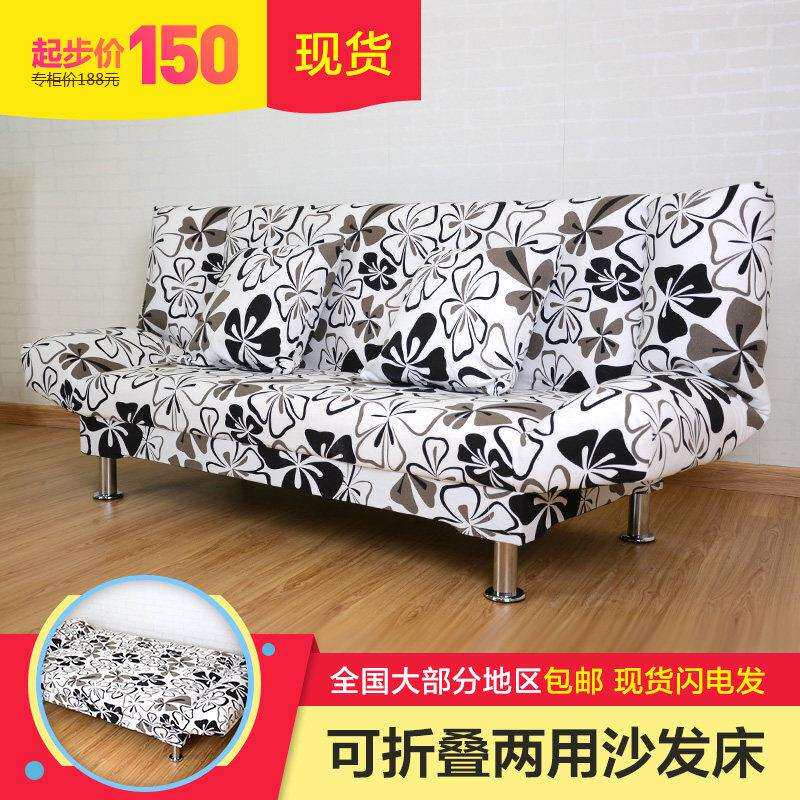 发床可居折叠家皮革小户型简易客三人双人懒人沙发床出租房厅组合