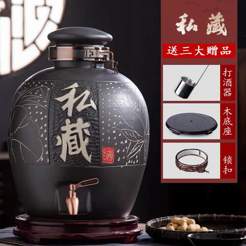 景德镇加厚陶瓷泡酒坛子酿酒缸20斤30斤50斤彷古窖藏酒缸家用密封
