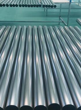 悦廷合金 S32053不锈钢板 卷2205管 棒零售切割S32205订购现货