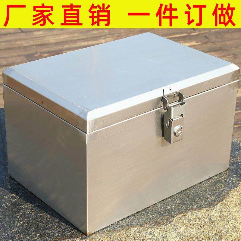 后备箱不锈钢摩托车电动车电瓶车尾箱加厚通用外卖储物特大号容量