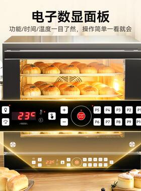 德造64新款热风箱360度循环不锈钢胆商用大热烤容内量33升50升70