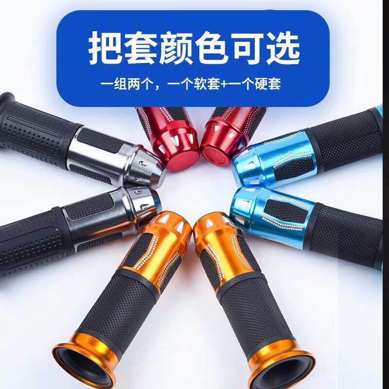 新款直销电动电摩自行车转把油门把手 调速器加速手柄三轮车倒车