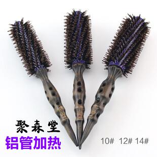 聚森堂紫色空气卷发梳 铝管内外加热鬃毛梳 吹卷造型专用圆滚梳