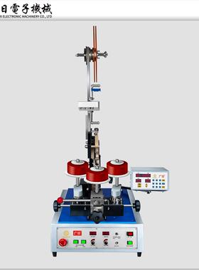 家现货直销广日环变压器全自动包绝胶缘带NFJ机J形G-1640厂T