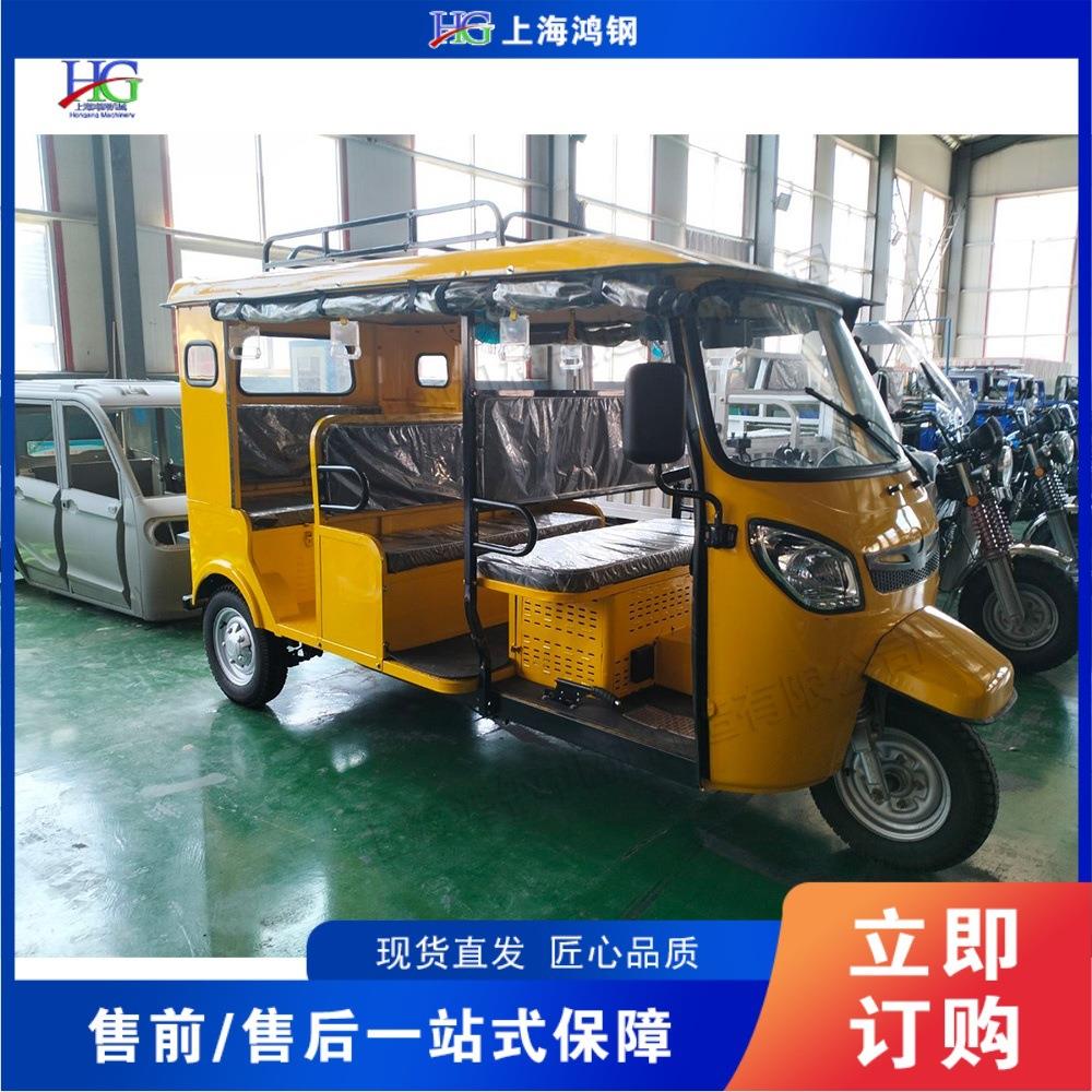 轻型电动观光乘坐车 六人位带顶棚式嘟嘟车车 工厂校园内部通勤车
