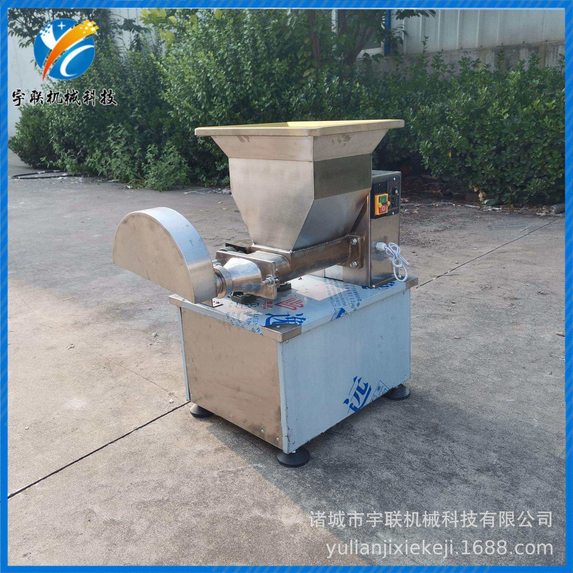 面团分切机米面制品水饺皮剂子数控分割机器小额投资剂子机