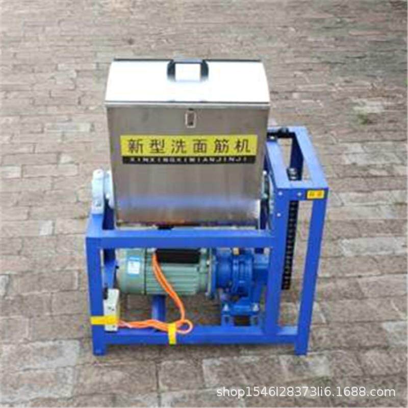 全自动小型商用洗面筋机洗面机洗面全自动一体机多层凉皮机