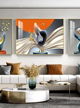 网红杏福禄厅装饰画北三欧联轻奢挂沙发背画景墙现代简约橙色满壁