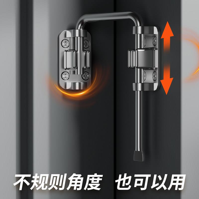 插销门锁卡扣门拴固定搭扣不锈钢移门门闩免打孔90度直角厕所简易