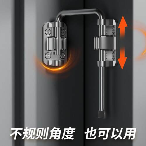 插销门锁卡扣门拴固定搭扣不锈钢移门门闩免打孔90度直角厕所简易
