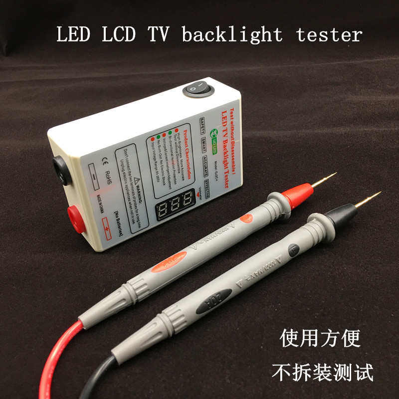 厂家批发GJ2C+免拆屏LED背光测试仪维修工具灯珠光源二极管测试仪,五金/工具,相位表,淘宝优惠券,粉丝福利购,淘宝优惠卷