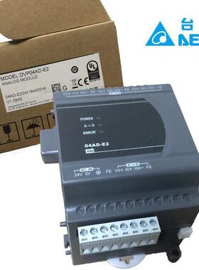 DVP48EH00R3台达PLC 48点继电器