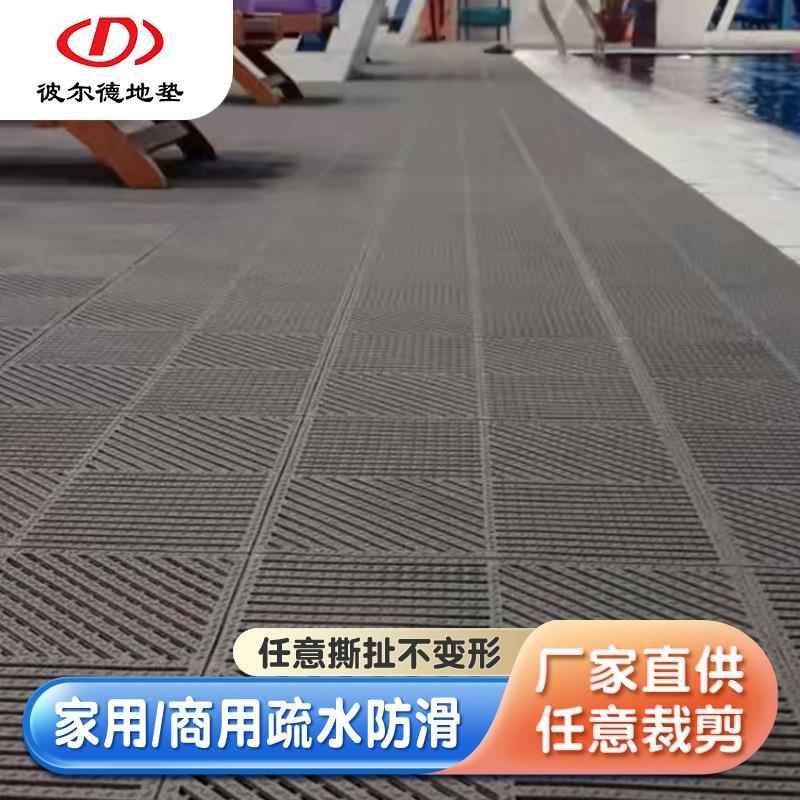 浴室防滑地垫卫生间淋浴房脚垫酒店厕所镂空拼接垫洗澡泳池地垫